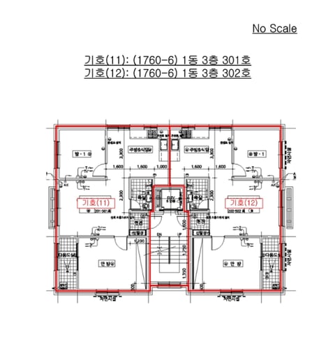 물건 사진 60