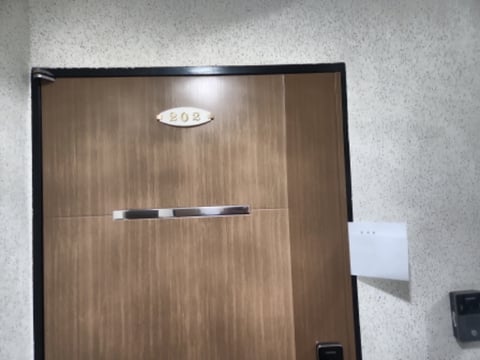물건 사진 18