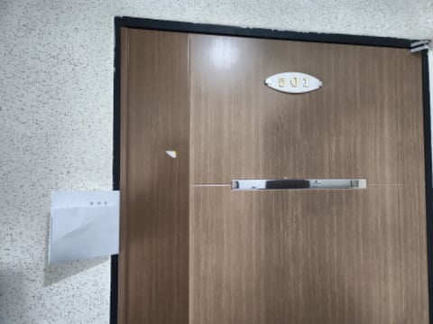물건 사진 23
