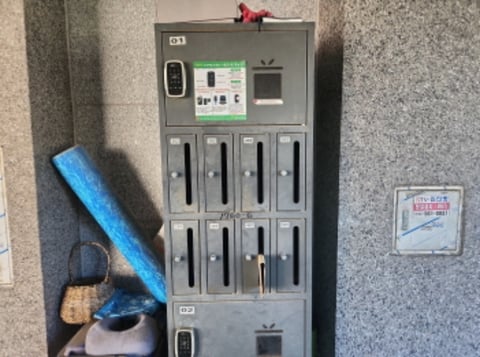 물건 사진 16