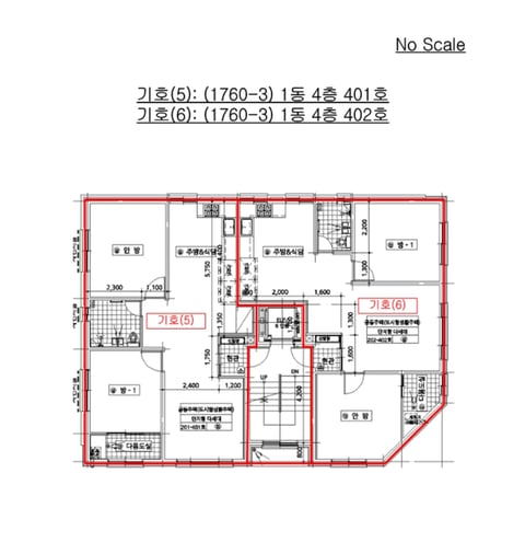 물건 사진 57