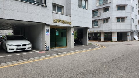 물건 사진 41