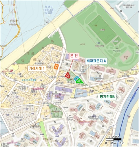 물건 사진 7
