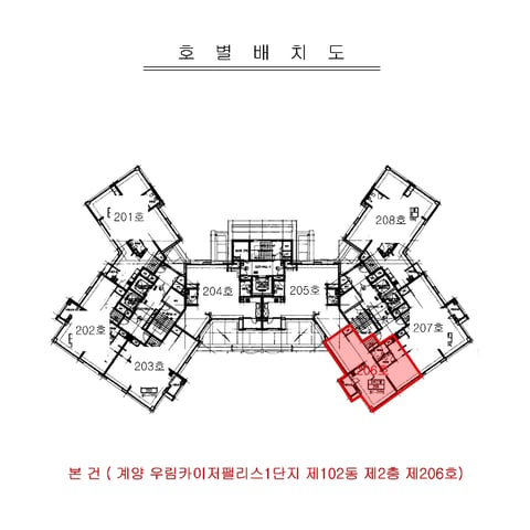 물건 사진 4