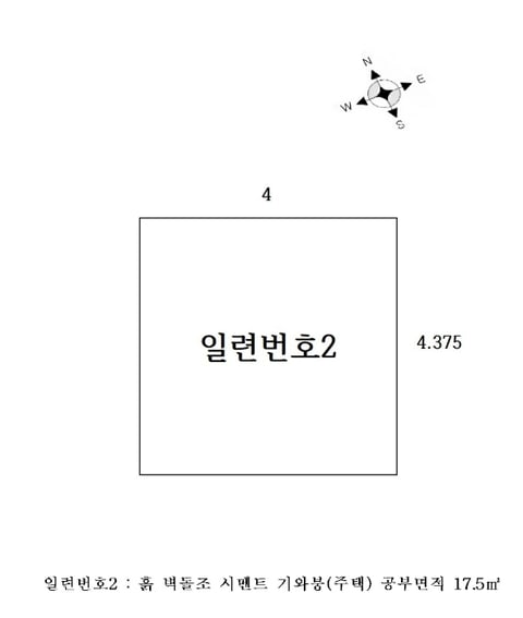 물건 사진 44