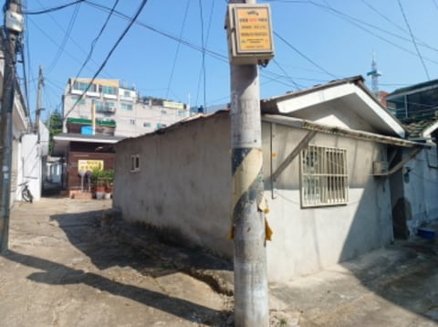 물건 사진 8