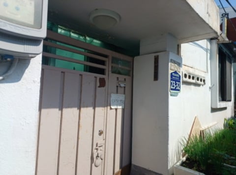 물건 사진 3