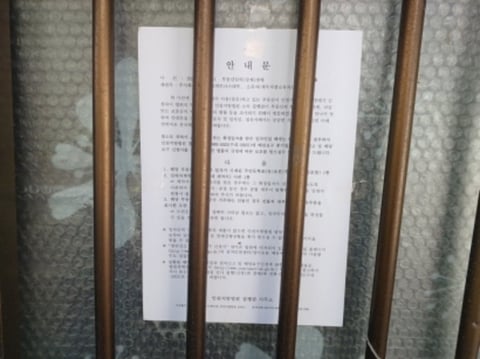 물건 사진 26