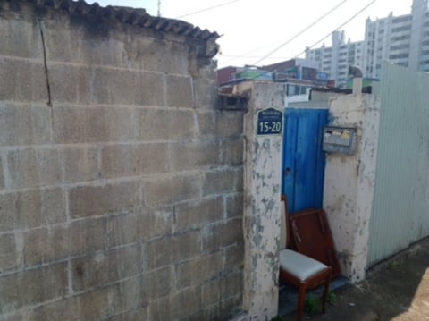 물건 사진 4