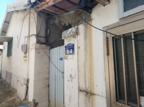 물건 사진 34