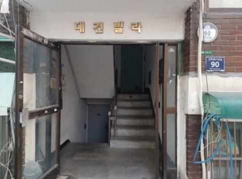 물건 사진 38