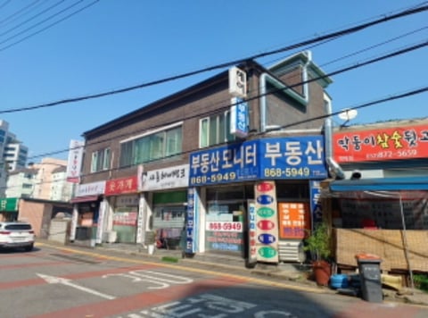 물건 사진 7