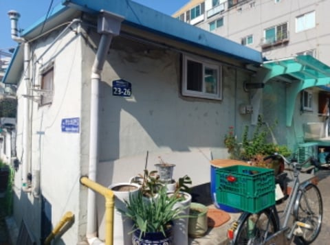물건 사진 2
