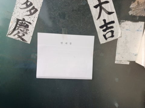 물건 사진 15