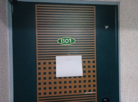 물건 사진 43