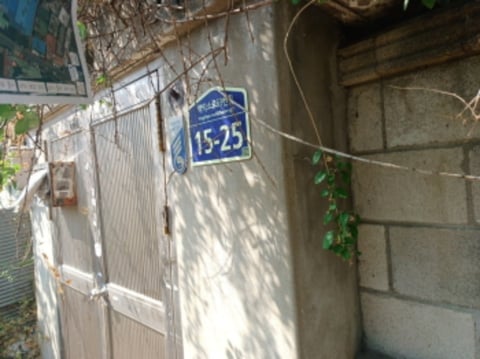 물건 사진 28