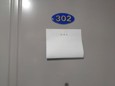 물건 사진 39