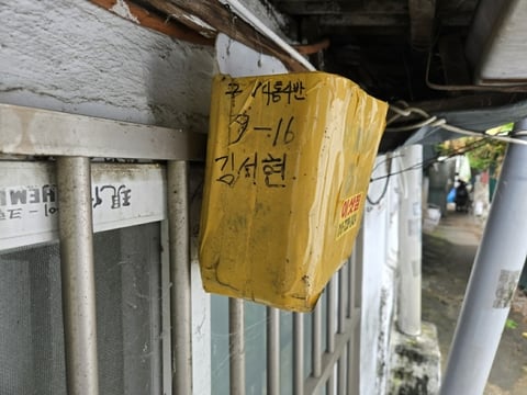 물건 사진 60