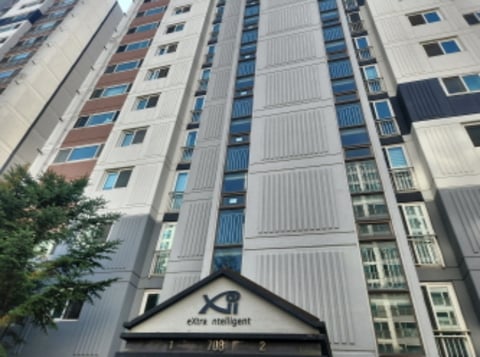 물건 사진 1