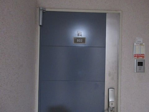 물건 사진 9