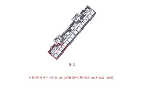 물건 사진 4