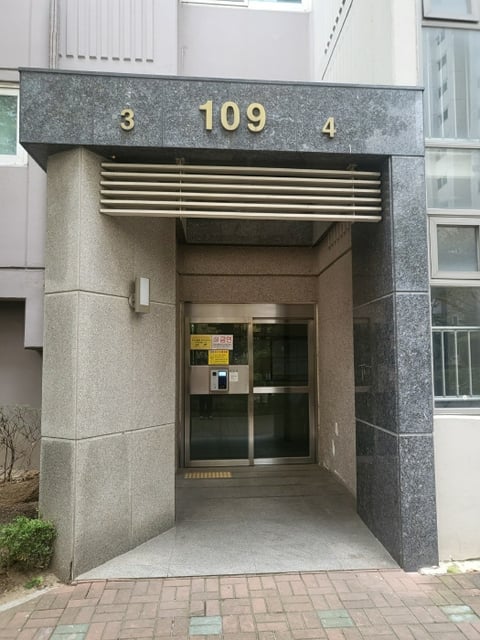 물건 사진 8