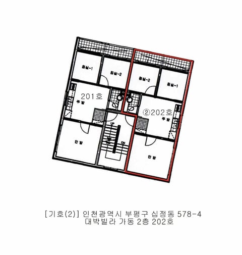 물건 사진 20