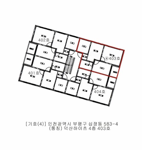 물건 사진 22