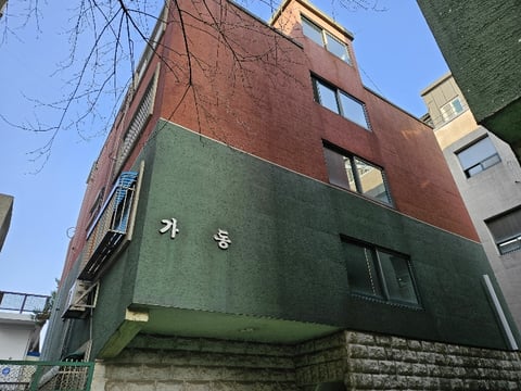 물건 사진 28