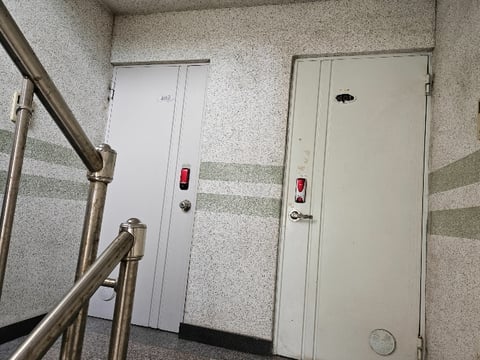 물건 사진 36