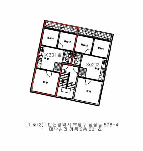 물건 사진 21