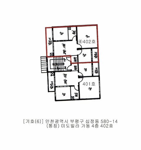 물건 사진 24