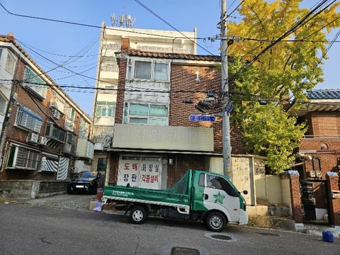 물건 사진 44