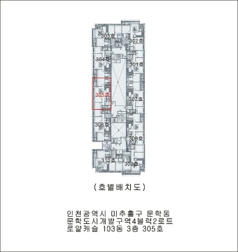 물건 사진 4