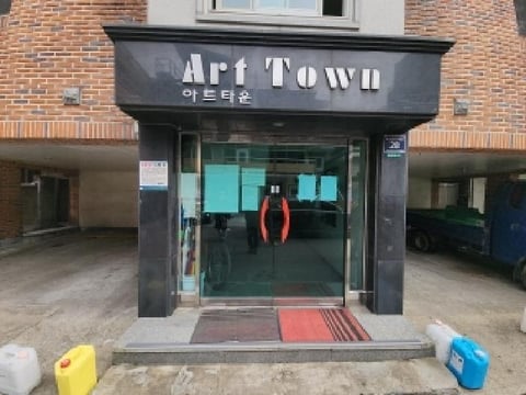 물건 사진 3