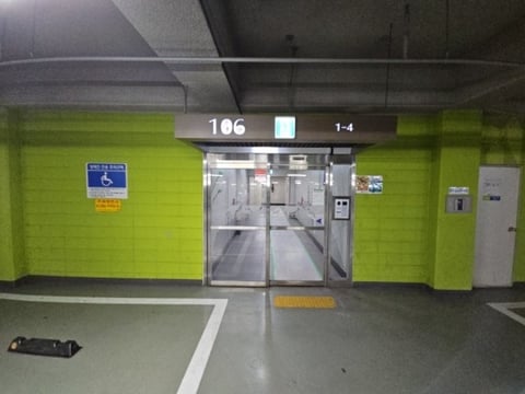 물건 사진 2
