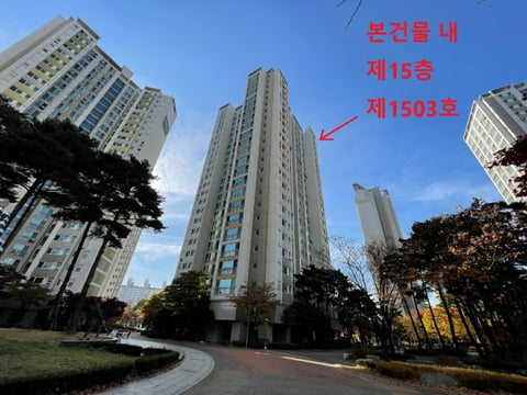 물건 사진 7