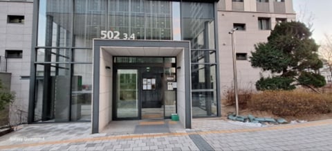 물건 사진 2