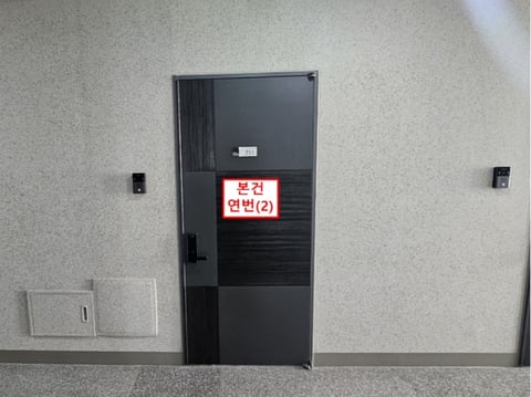 물건 사진 16