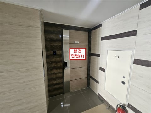 물건 사진 18