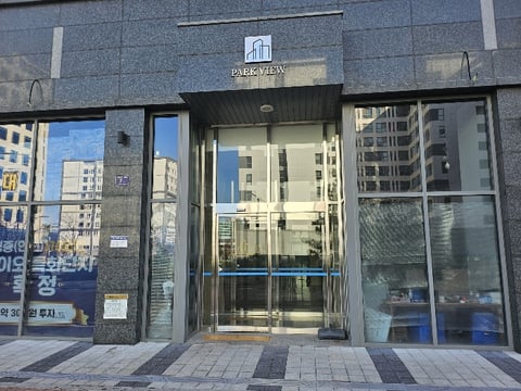 물건 사진 19