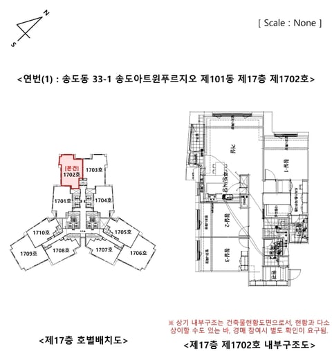 물건 사진 21