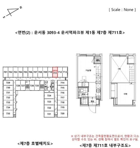물건 사진 22