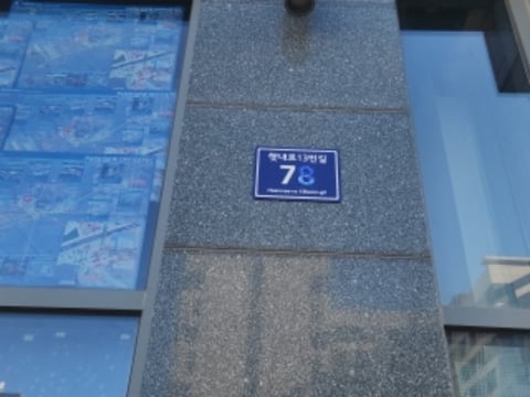 물건 사진 6