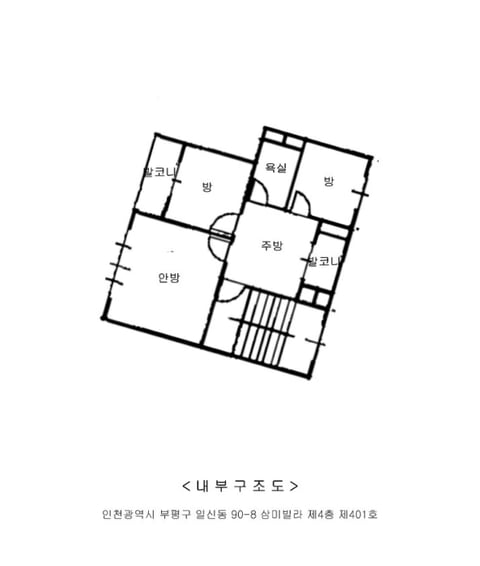 물건 사진 12