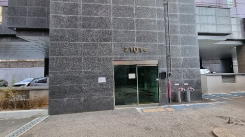 물건 사진 11