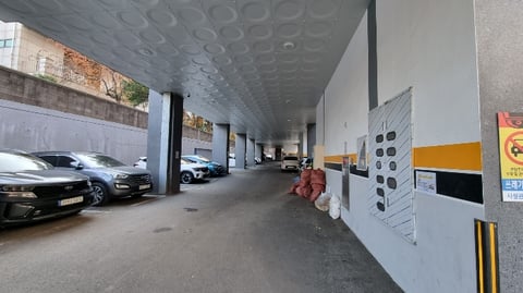 물건 사진 12