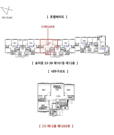 물건 사진 14
