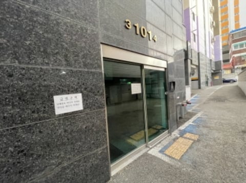 물건 사진 3