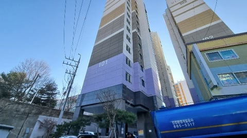 물건 사진 8